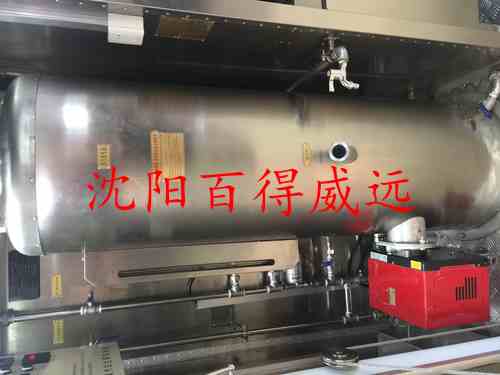為某大型項(xiàng)目提供電控柜及燃燒器